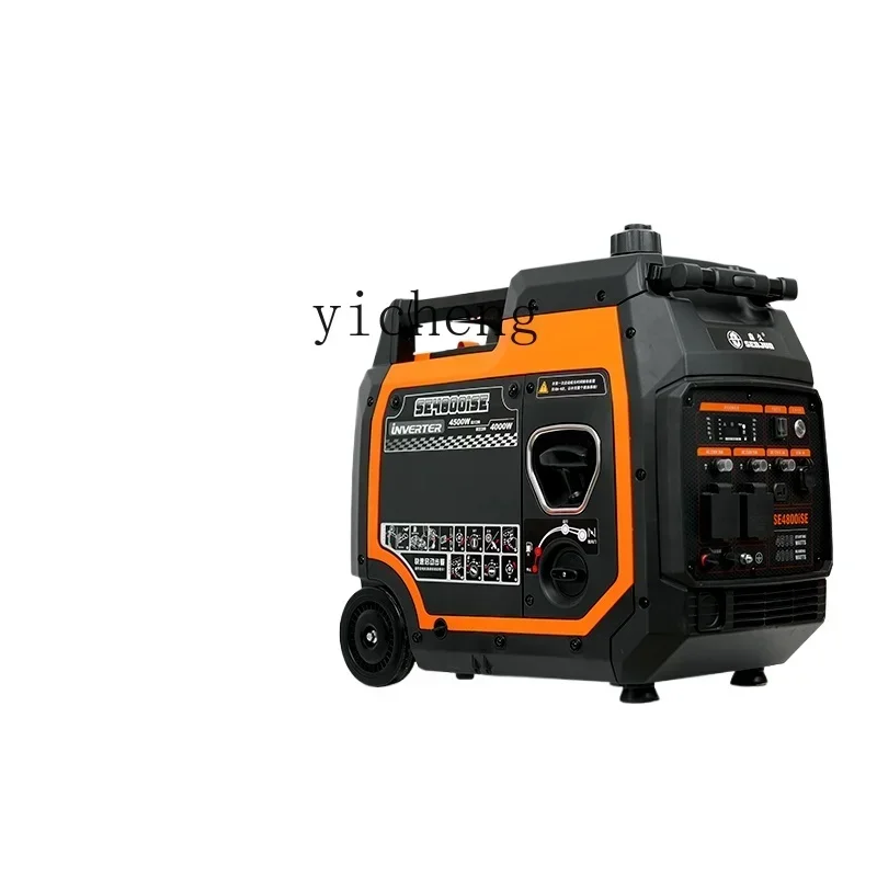 

silent variable frequency generator set household outdoor portable stall charging