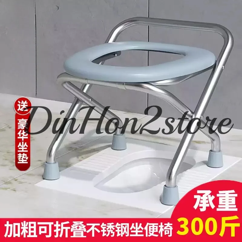 Excellent Folding Stainless Steel Toilet Pregnant Women and Elderly Toilet Chair Mobile Rehabilitation Furniture Toilet Stool He