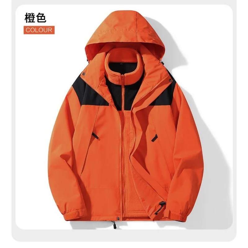 

GIOIOMen's Windbreaker Jacket，2025New Color Matching Thickened Inner Lining loose Casual Men's Autumn and Winter Jacket Coat