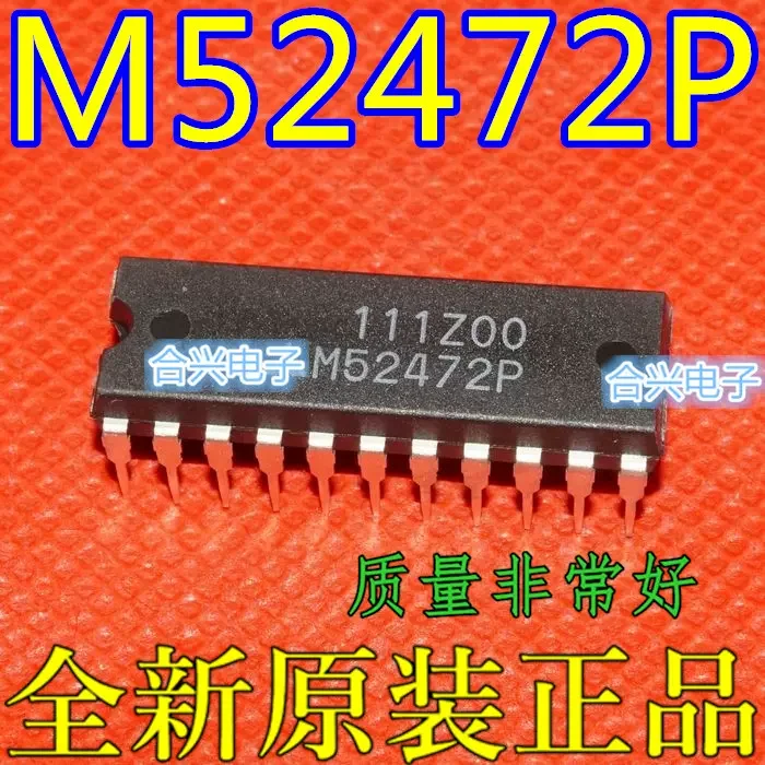 1PCS new original authentic package DIP-11 LNK6776V package DIP22 M52472P package QFN-40 MAX17480G