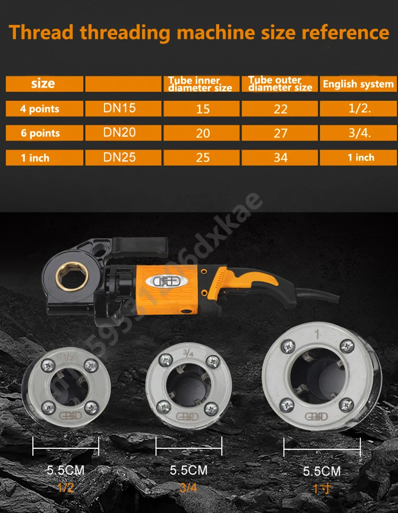 SQ25A Handheld Electric Stainless Steel Pipe Threading Machine Thread Twisting Machine Galvanized Thread Machine 220V