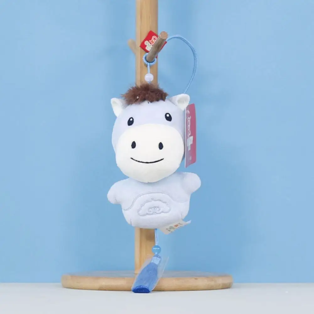 ตุ๊กตาสัตว์น่ารัก ตุ๊กตาม้าขนนุ่ม ของขวัญปีใหม่จีน 12 ซม. พวงกุญแจม้าขนปุย ของขวัญวันเกิด