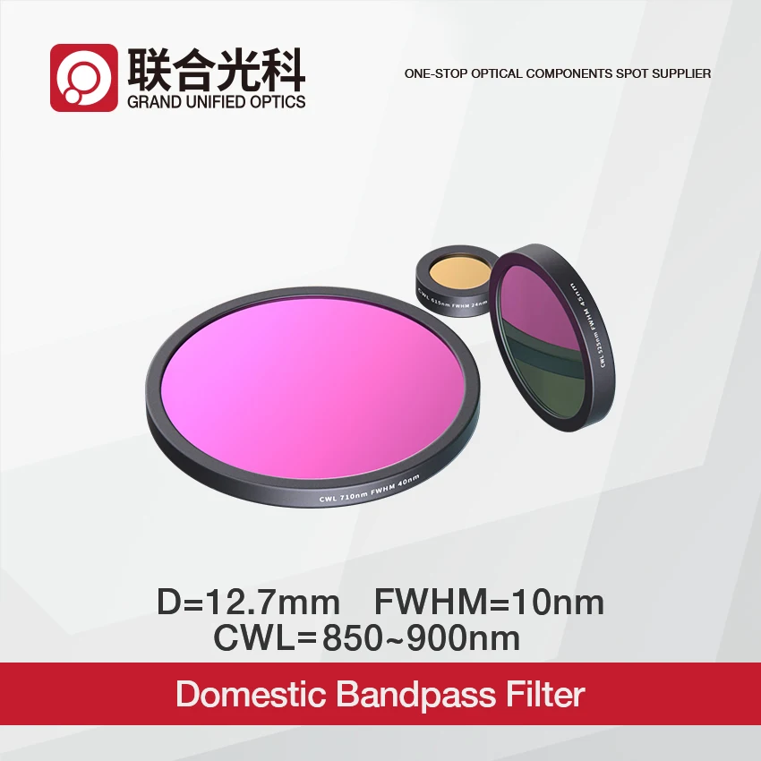 

Factory Customize Cheap Optical Bandpass Filter CWL 850 to 900nm Dia 12.7mm