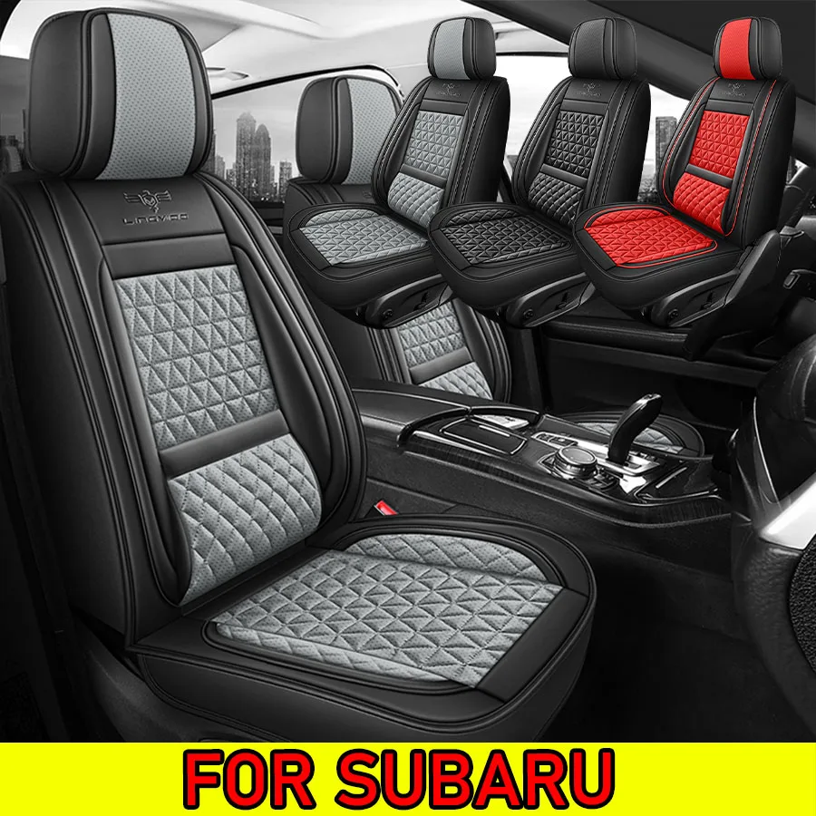 

Чехол на автомобильное сиденье, водонепроницаемый, из искусственной кожи, дышащий, мягкий, удобный, износостойкий, чехол на сиденье с полной оберткой