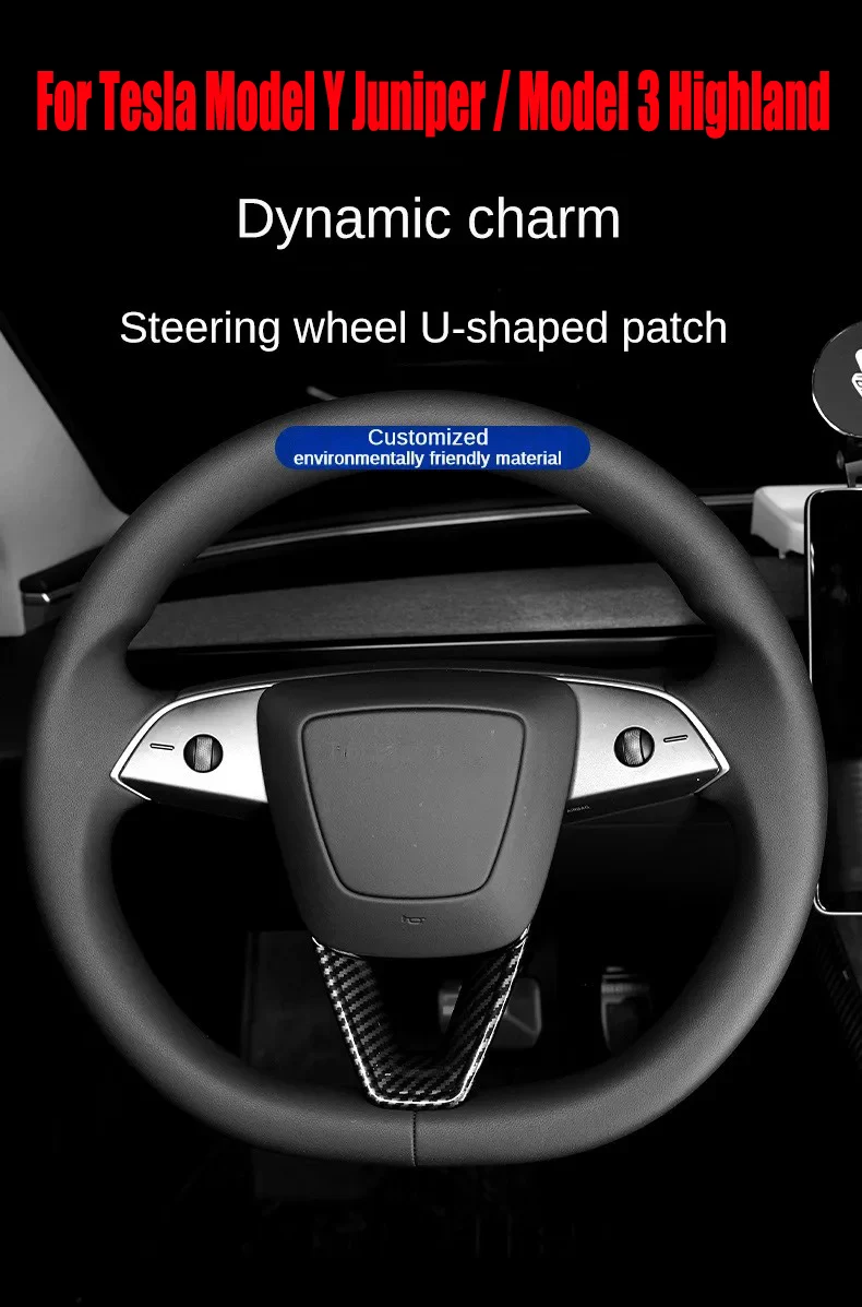 Lenkrad-Patch für Tesla New Model Y Juniper 2025 YL 2026, Modell 3, Highland U-förmige Schutzhülle, Zieraufkleber, ABS-Kohlefaser – Detail 1