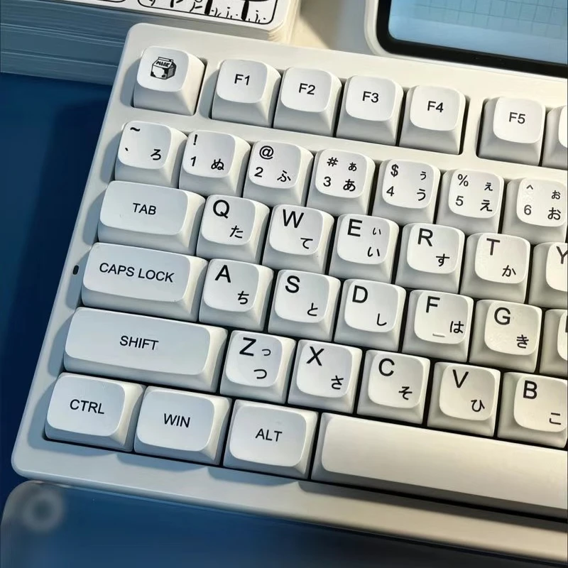 

Minimalist White Theme Keycaps Set MOA Profile Custom PBT Dye Sublimation Keycaps for Mechanical Keyboard with Multilingual Text