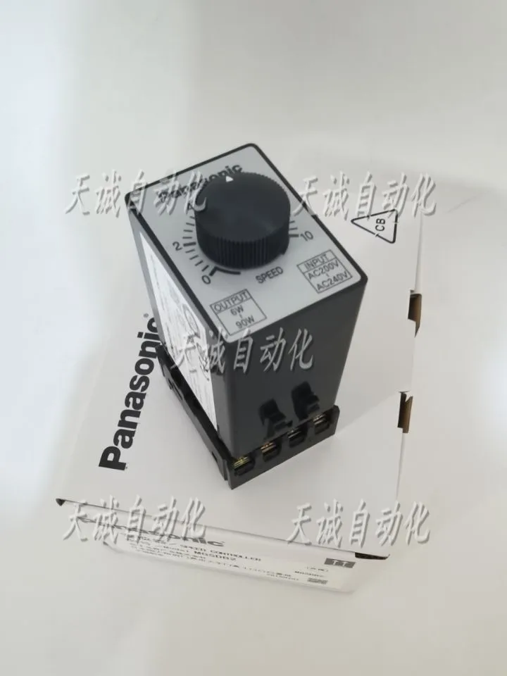 

Motor Speed Regulation MGSDB2 200-240VAC 6-90W Base PS-08