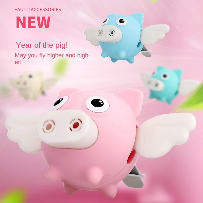 Flying Pig Perfume Air Freshener Creative Balm Car Outlet Aromatherapy Car Cartoon Piglet Ornaments Car Accessories Interior