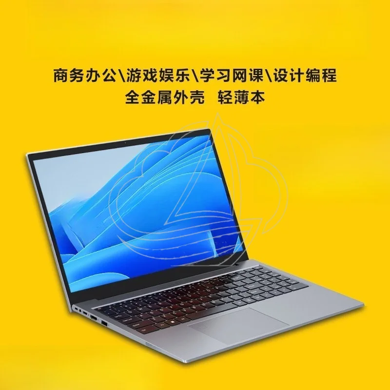 15.6 Inch Metal Body Gaming Laptop Core i5 i7 Notebook For E-sports Office Graphic Design Daily Work