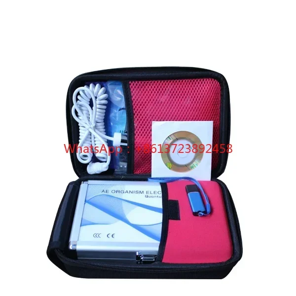 

Factory price mini resonance magnetic analyzer for health analysis