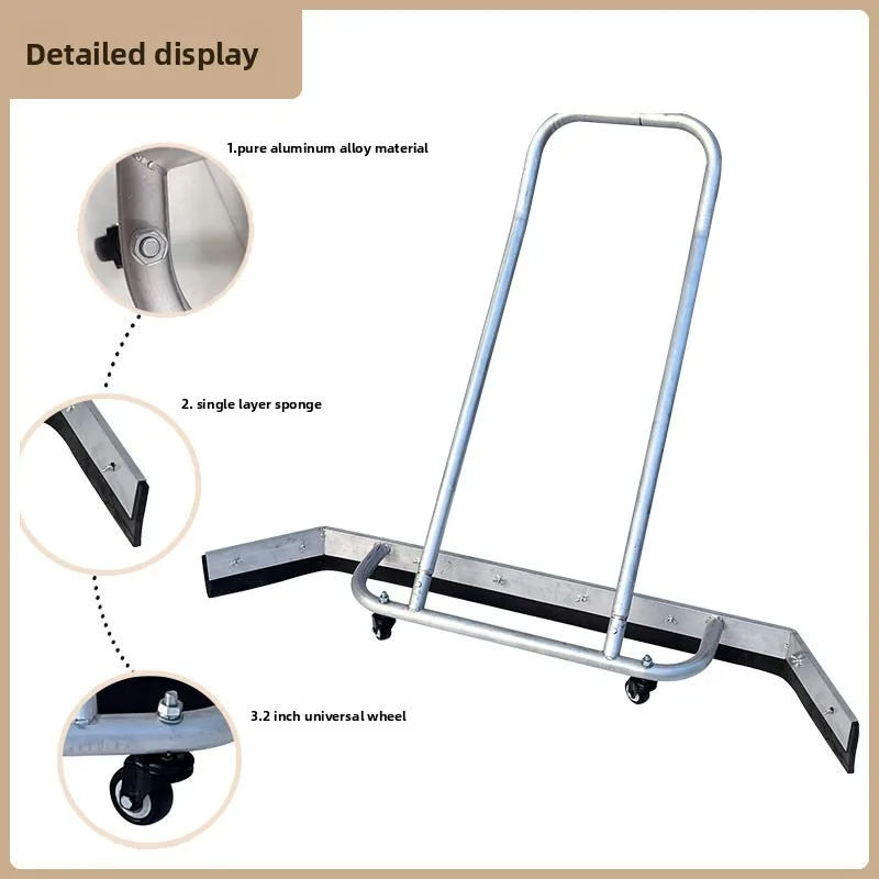 Outdoor parking wiper Tennis court Basketball court Aluminum alloy large scraper