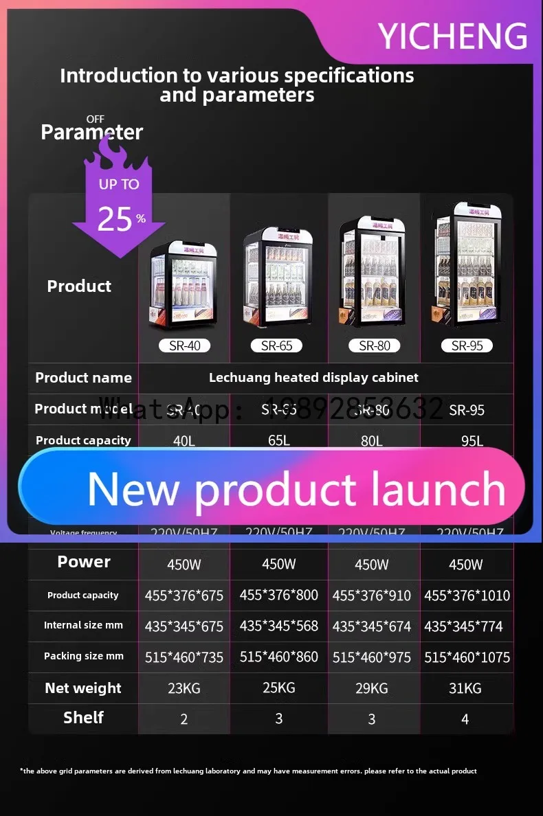 

Z11 hot drink thermal insulation display cabinet commercial, heating thermostat cabinet small