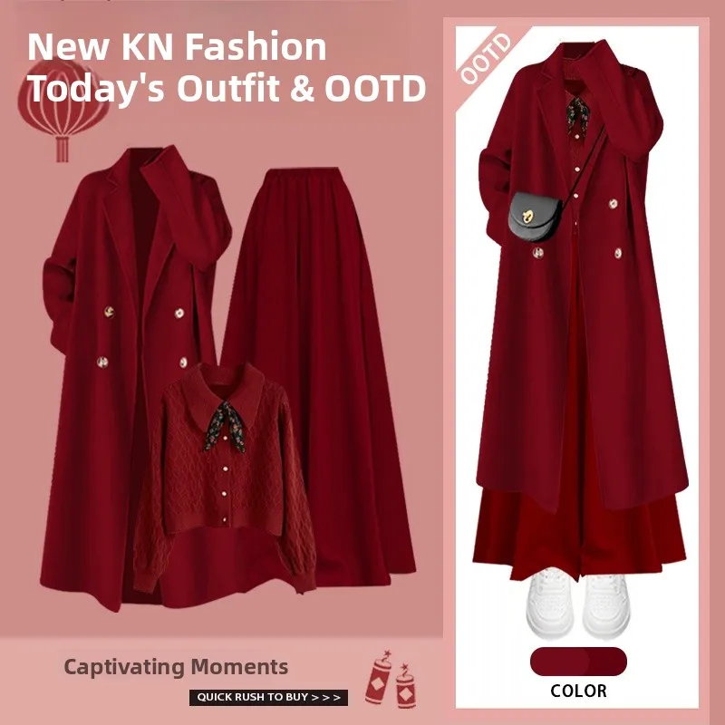 

Новогодний комплект Aosphere: элитный свитер, юбка, брюки и футболка — женский модный костюм Long Sve Longevi