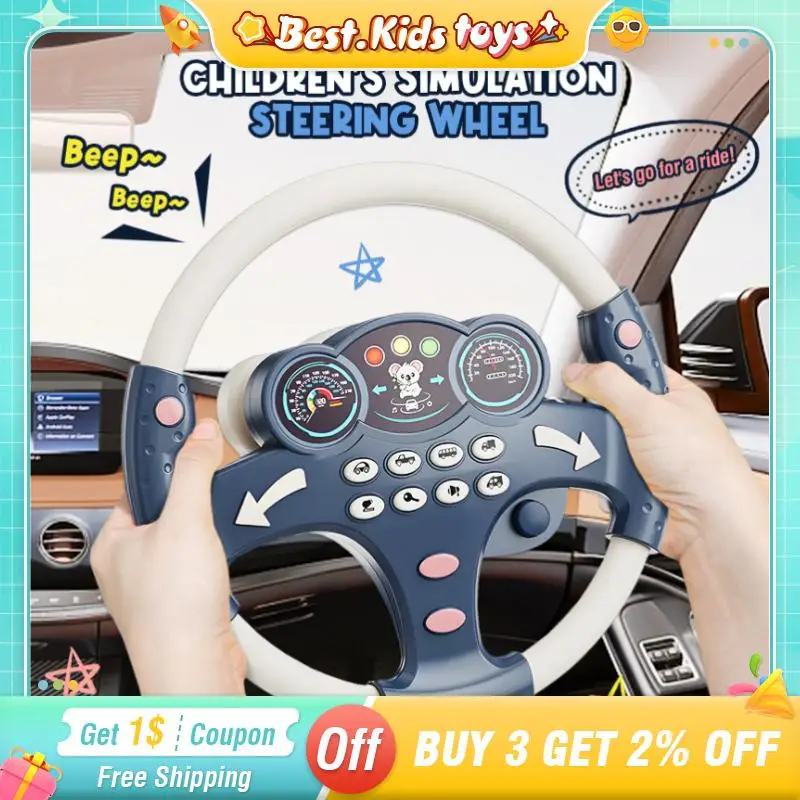 Infant Simulation Shining Steering Wheel Toys Education Lights Sound Copilots Stroller Steering Wheel Children's Vocal Toys Game