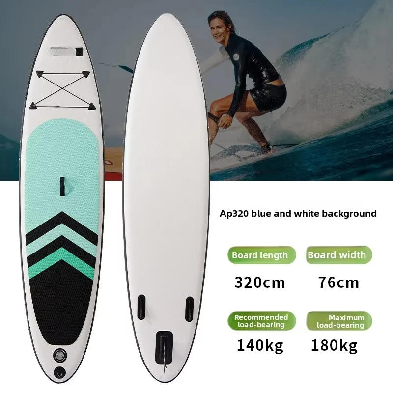 Drop Stitch Inflatable Paddle Board SUP Sea Surfboard All-Round Beginner Blue and White for Ocean Waters