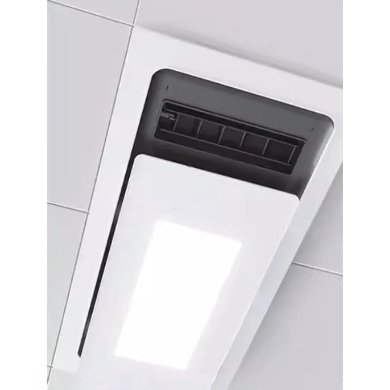 Wind heating, bath light, lighting, and exhaust integrated suspended ceiling bathroom, bathroom heater, large white cover