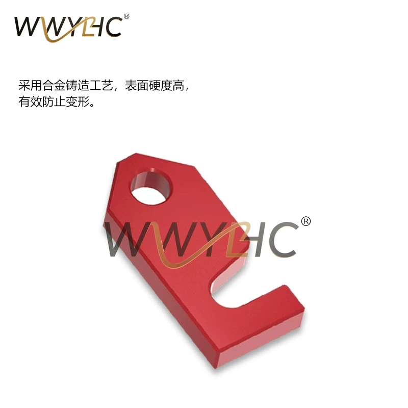 Mold Lock Module A/B/C Safety Buckle Standard Transportation Board Pull Hook Closing Safety