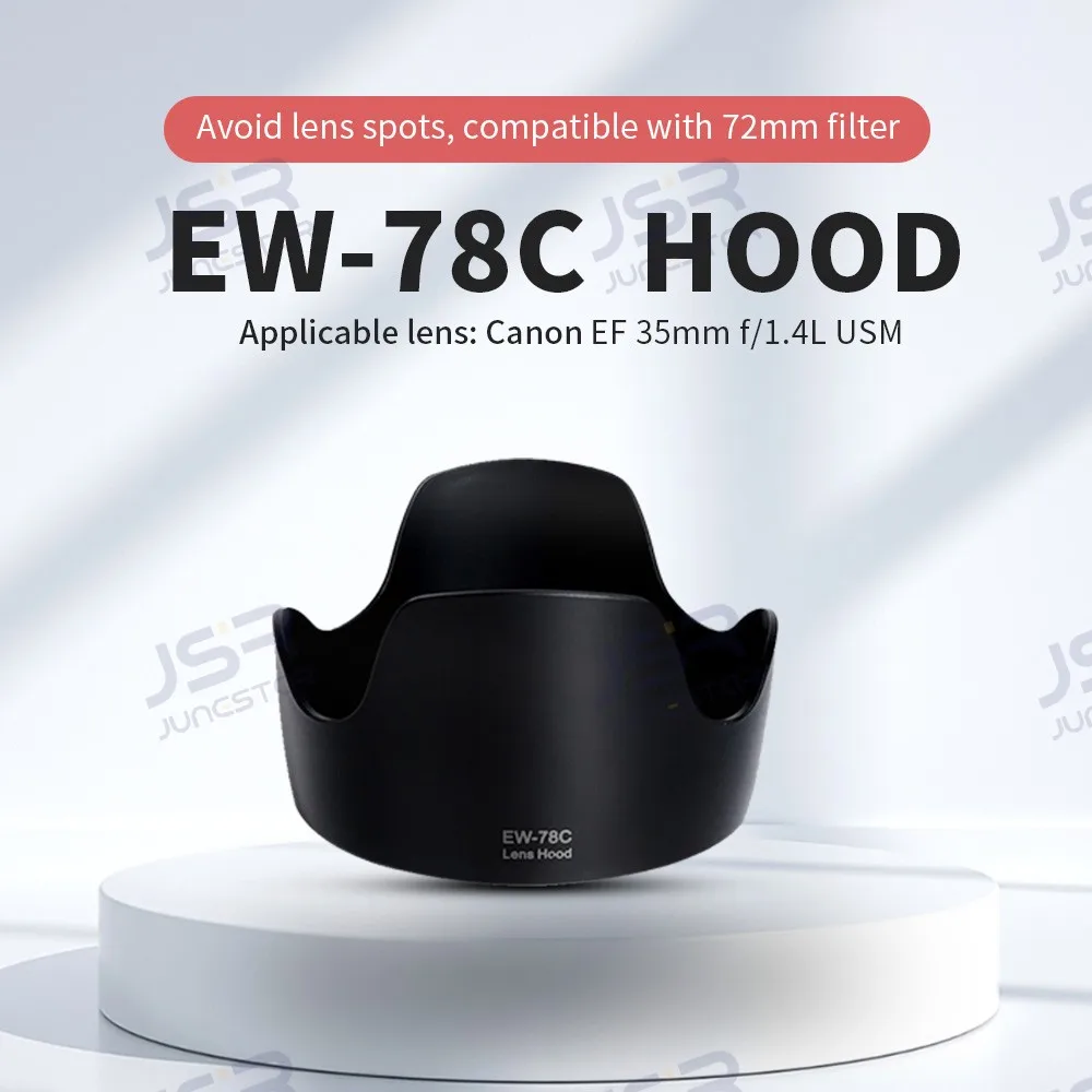 EW-78C light shield suitable for Canon EF 35mm f/1.4L USM 1st generation 72mm lens accessories