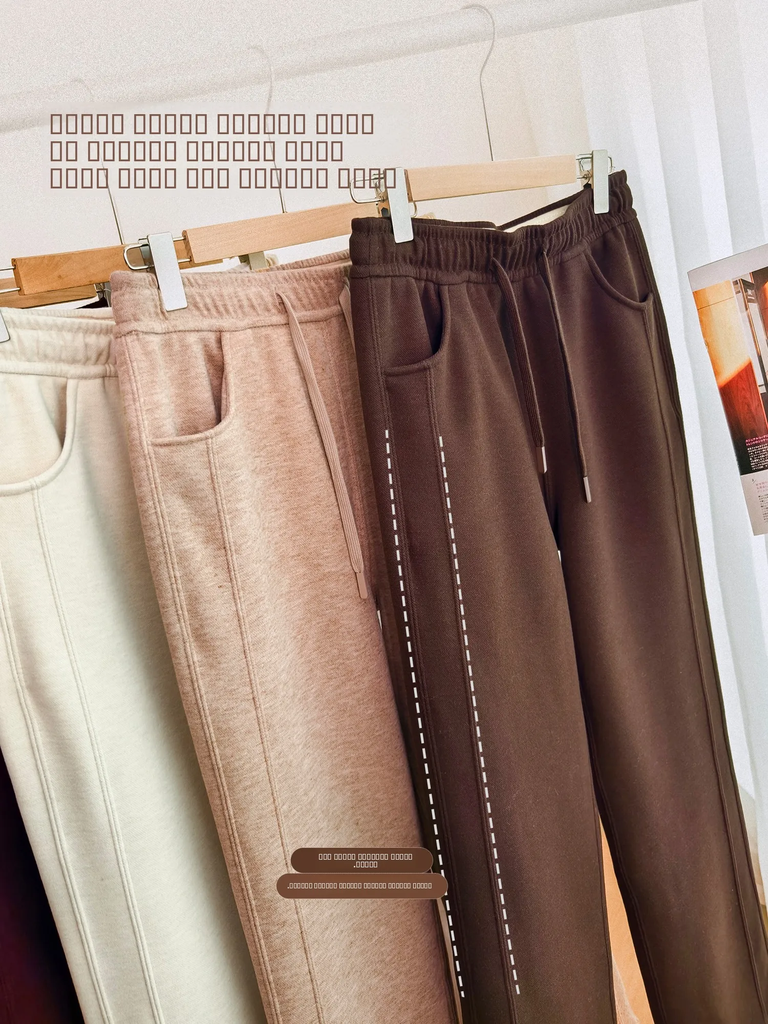 

Утепленные женские брюки из смесовой шерсти с эластичным поясом и флисовой подкладкой, повседневные, теплые, для ежедневной носки от Little Ear