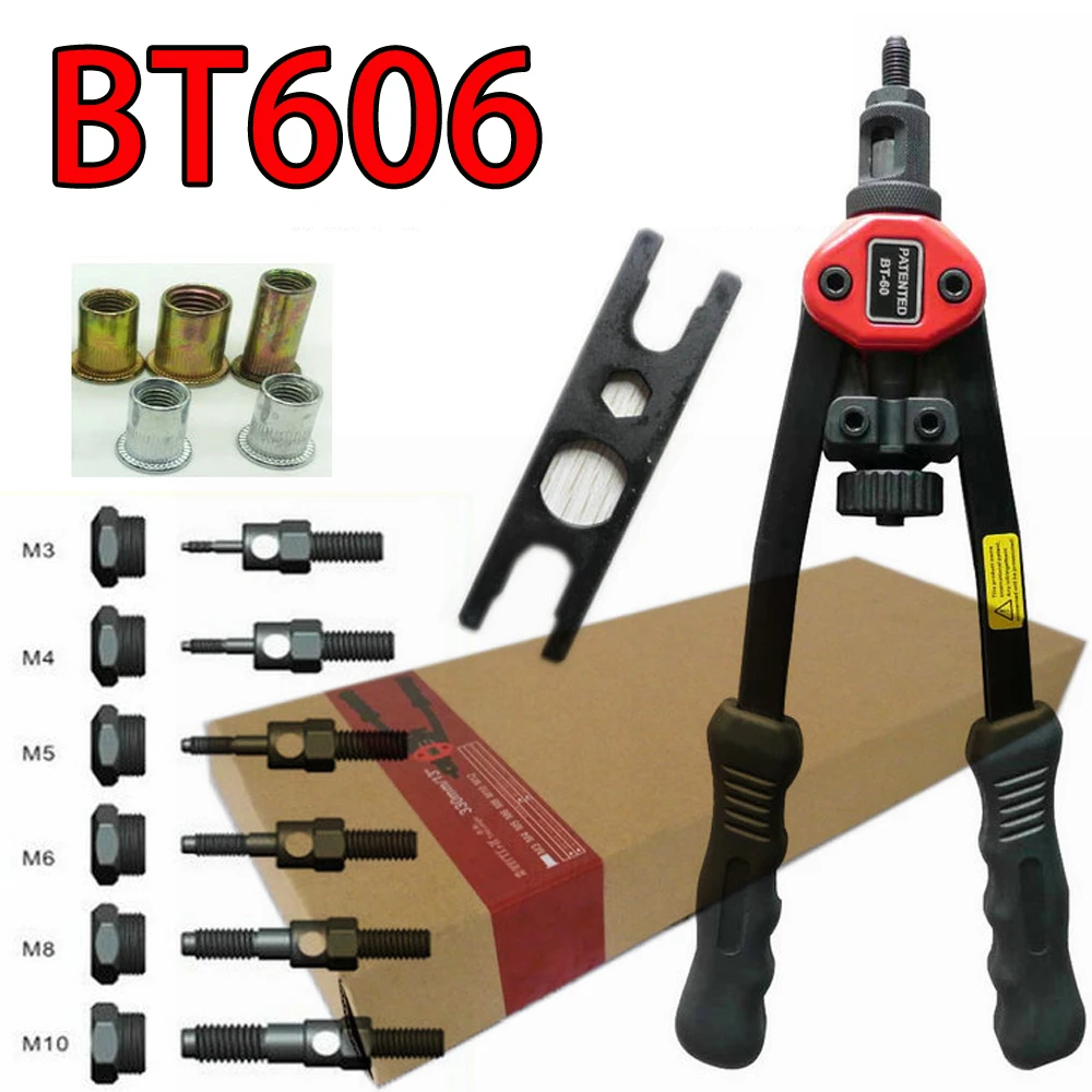 BT-606 Riveter Gun Tool Hand Riveter Interchangeable Mandrel Insert Threaded Nut Rivet Drilling Rivet Tool M3-M12 Spare Part