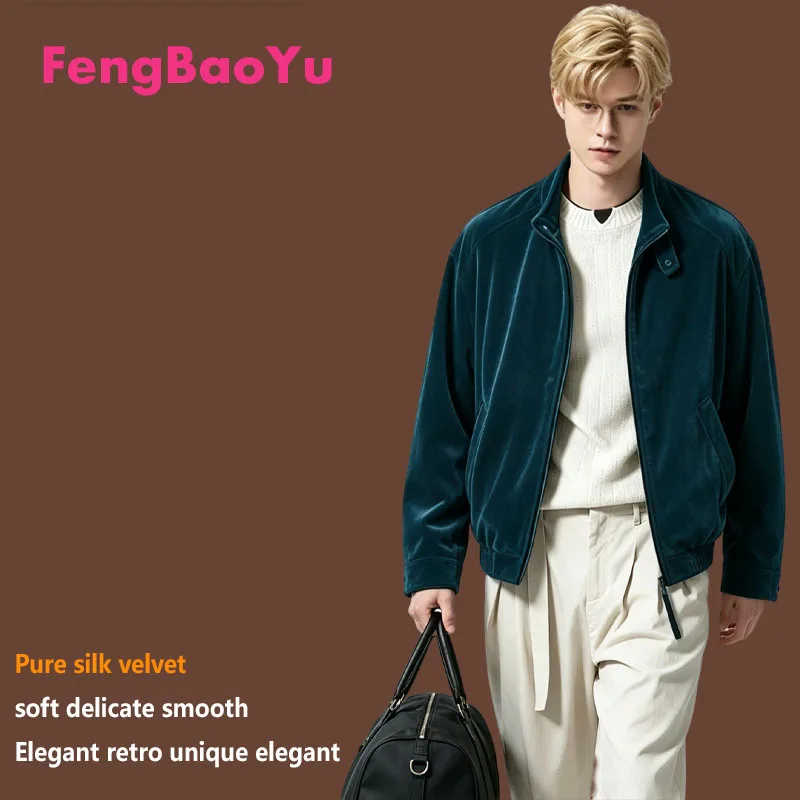 

Feng Baoyu Natural Silk Velvet Men's Jacket Elegant and Fashionable Outdoor Casual Comfortable Shirt Soft and Lightweight