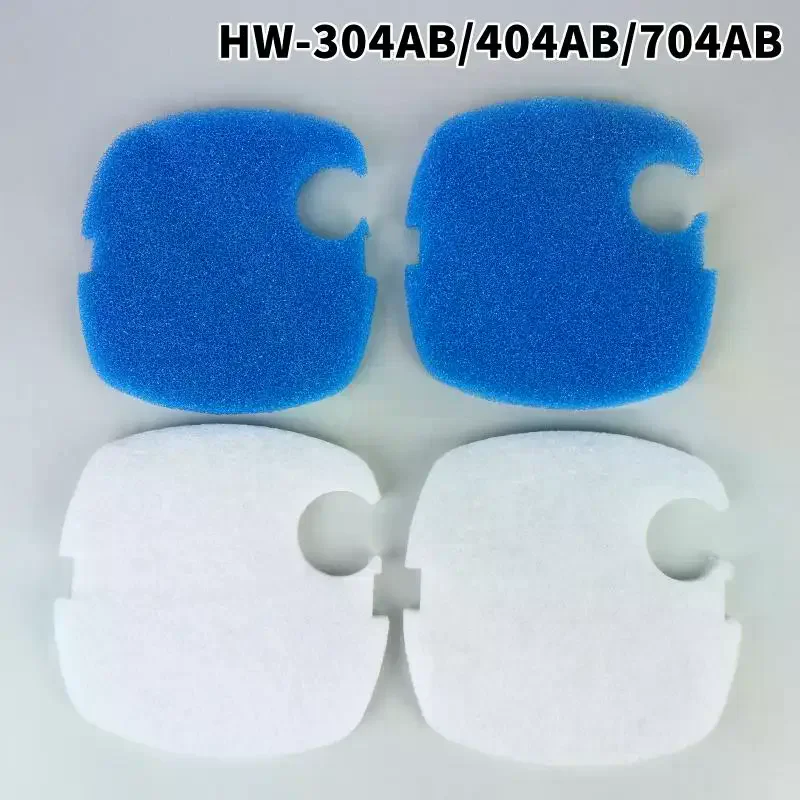 2/4Pcs Blue White Aquarium Filter Pad Sponge Foam Cotton Fit For Canister 304AB/404AB/704AB Replacement Part