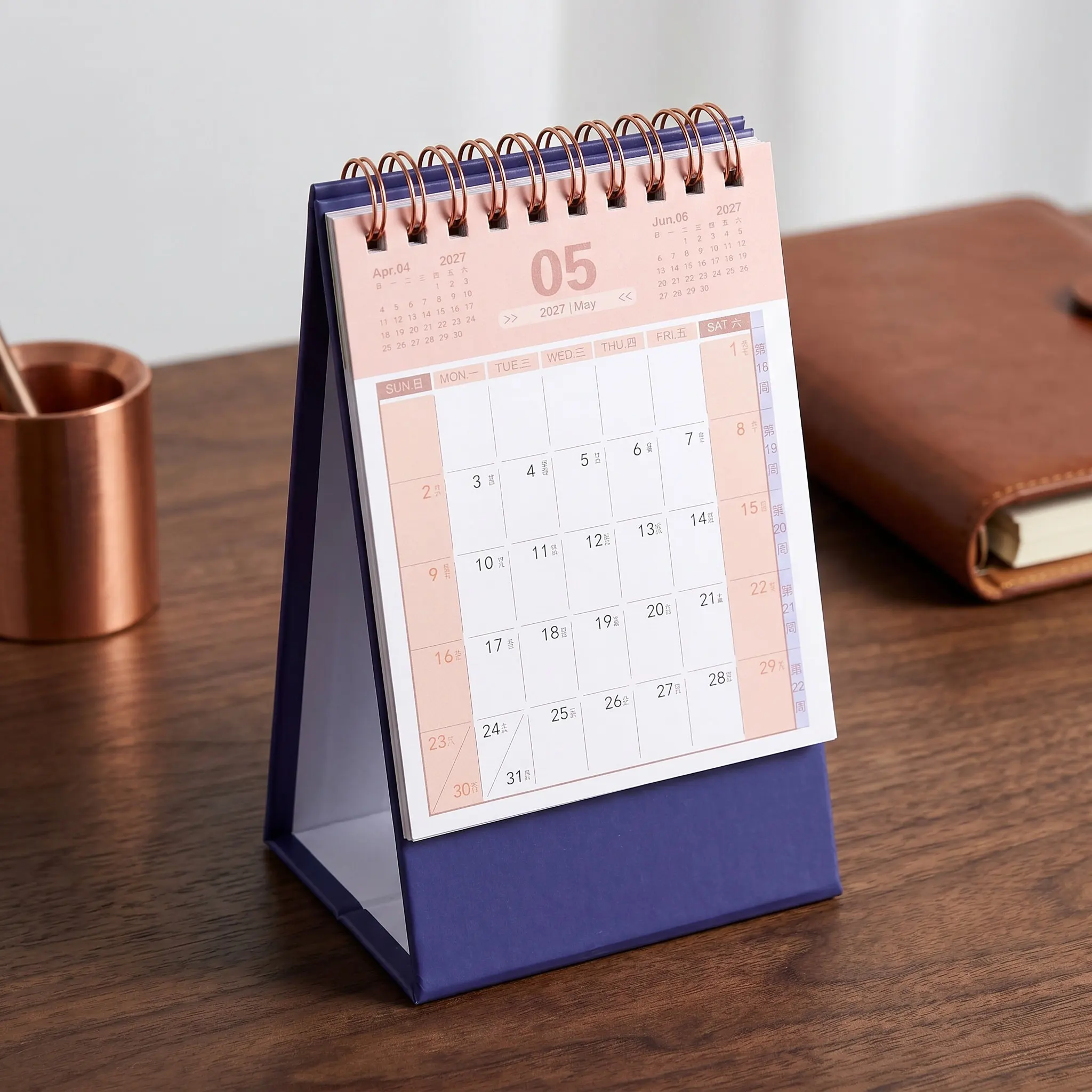 Small Desk Calendar 2027 Thick Paper Spiral Bound Minimalist Monthly Standing Flip Page Desktop Organizer Office Study