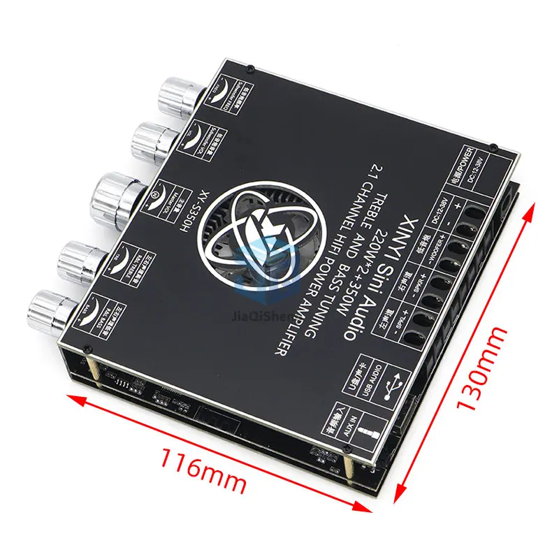 XY-S350H 2.1 channel TPA3251 Bluetooth power amplifier board module high and low subwoofer 220W*2 + 350W