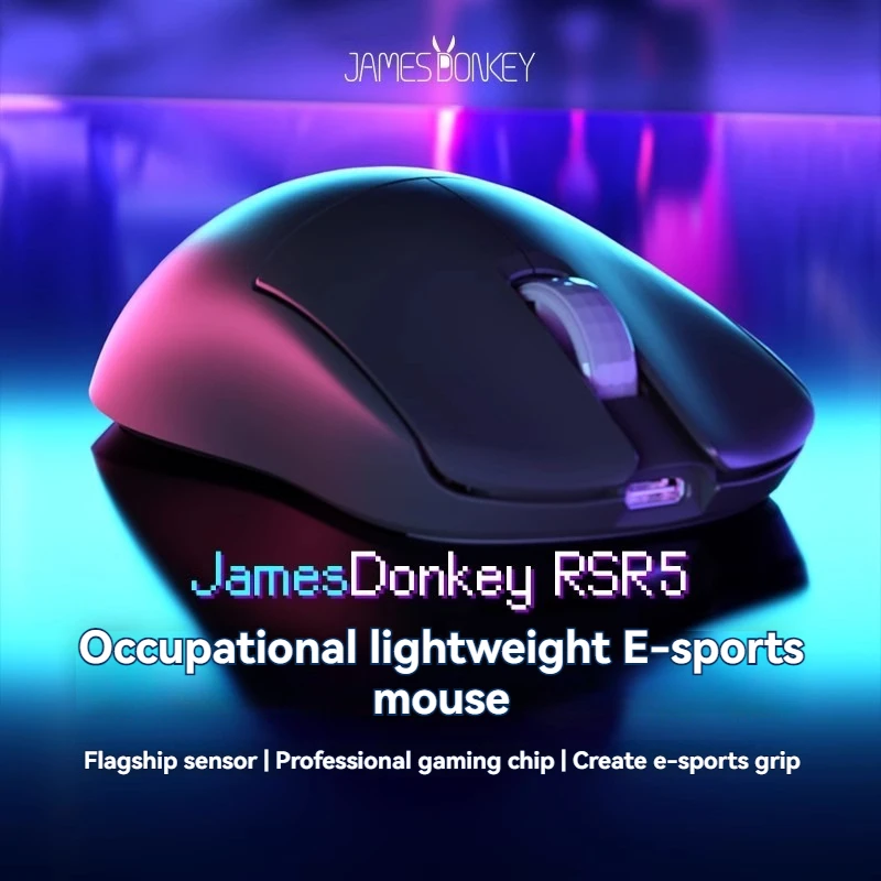 

James Donkey RSR5 Wireless Mouse Tri-mode PAW3950 Bluetooth 8K 55g Lightweight Custom Ergonomic High Performance Gaming Mouse