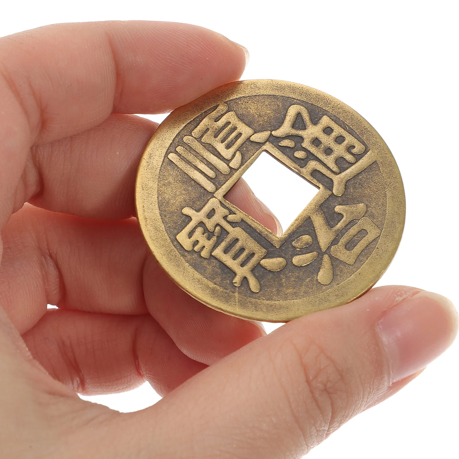 

12Pcs Chinese Dynasty Coin Car Hanging Brass Feng Shui Coins for Good Luck Wealth Peaceful Travel Ancient Divination