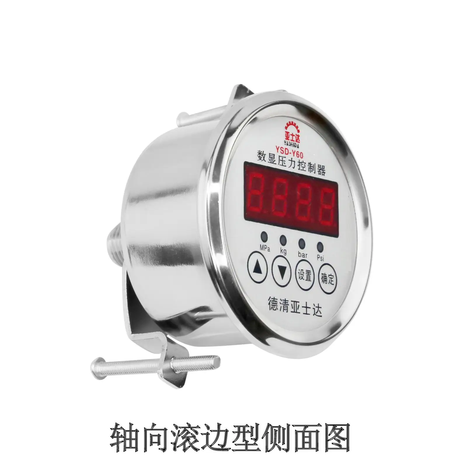 New YSD Astar 60 axial air pressure, water pressure, hydraulic pressure, digital pressure gauge, vacuum negative pressure gauge