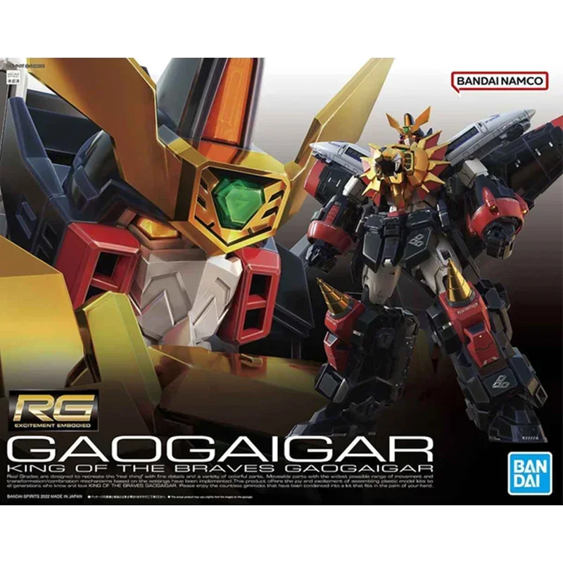 In Stock Genuine Bandai RG 1/144 King of The Braves Gaogaigar PVC Assembly Action Figure Model Toys Collectible Ornaments Gifts