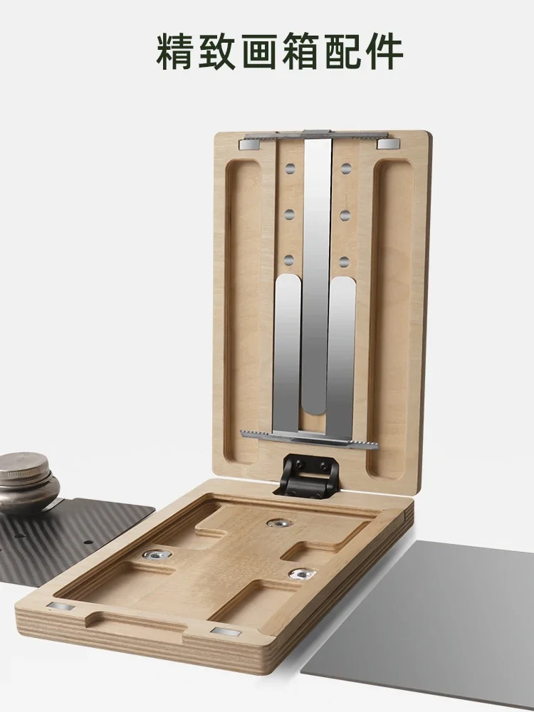 

Sketching painting box, wooden toolbox, lifting frame, oil painting, watercolor pigment