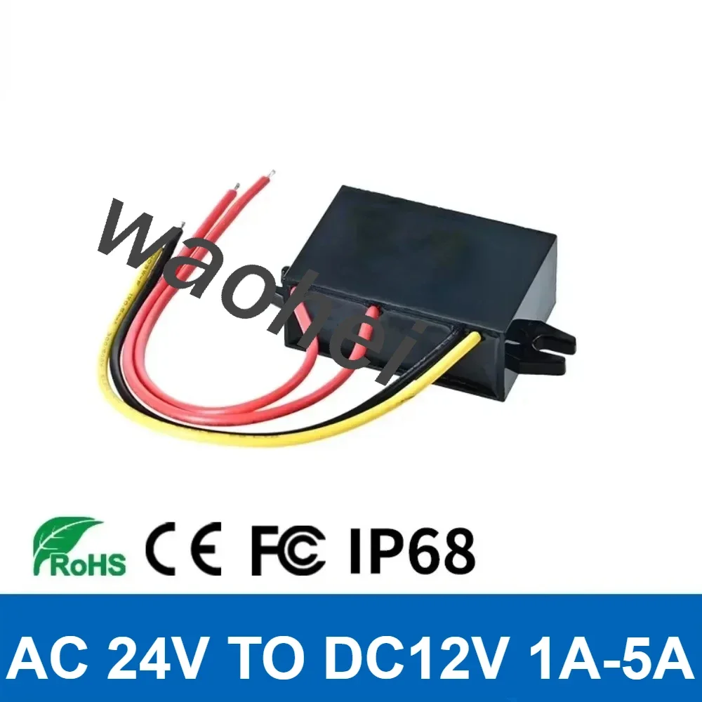 24VAC to 12VDC 1A 2A 3A 5A Converter 24V AC 15-35V DC 15-52V to DC 12V Buck Voltage Regulator Transformer Module for CCTV ROHS
