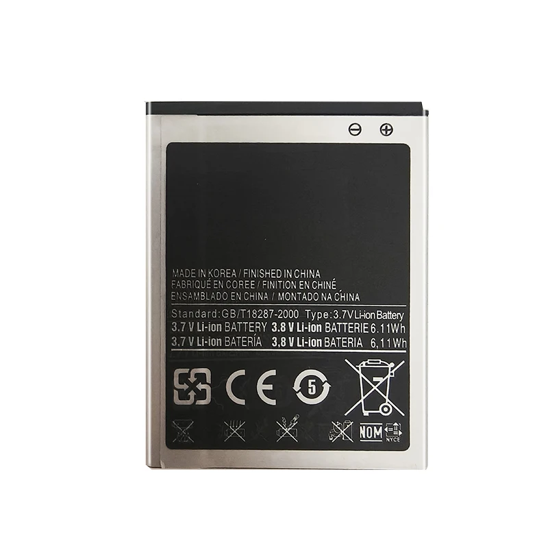 Battery EB-F1A2GBU For Samsung Galaxy  II S2 I9100 I9103 I9105 i9100G I9108 i9050 EB F1A2GBU 1650mAh