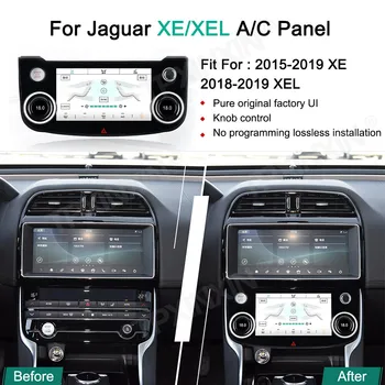 재규어 XE XLE XF XFL F-PACE 에어컨 기후 보드, 2015-2019 음성 제어, LCD 터치 기후 제어 화면 AC 패널 