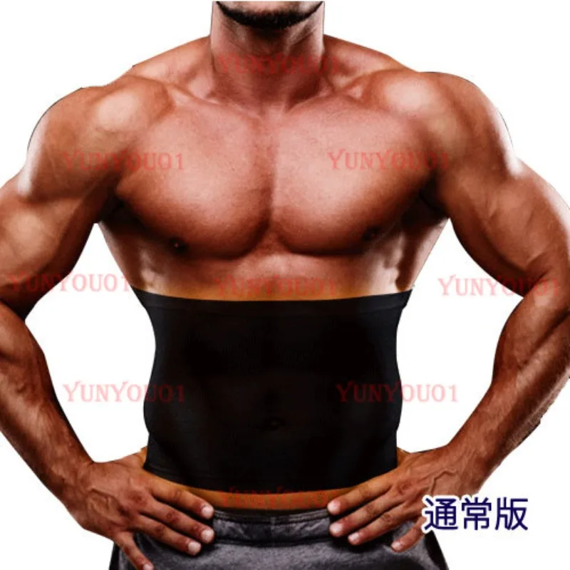 

Men's Strong Pressurized Belly Roll Belt Belly Fat Body Shaping Underwear