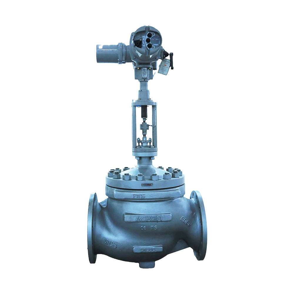 

Smart High Hardness Industrial Control Valve Good Sealing with OEM Support High Quality for Thermal Power