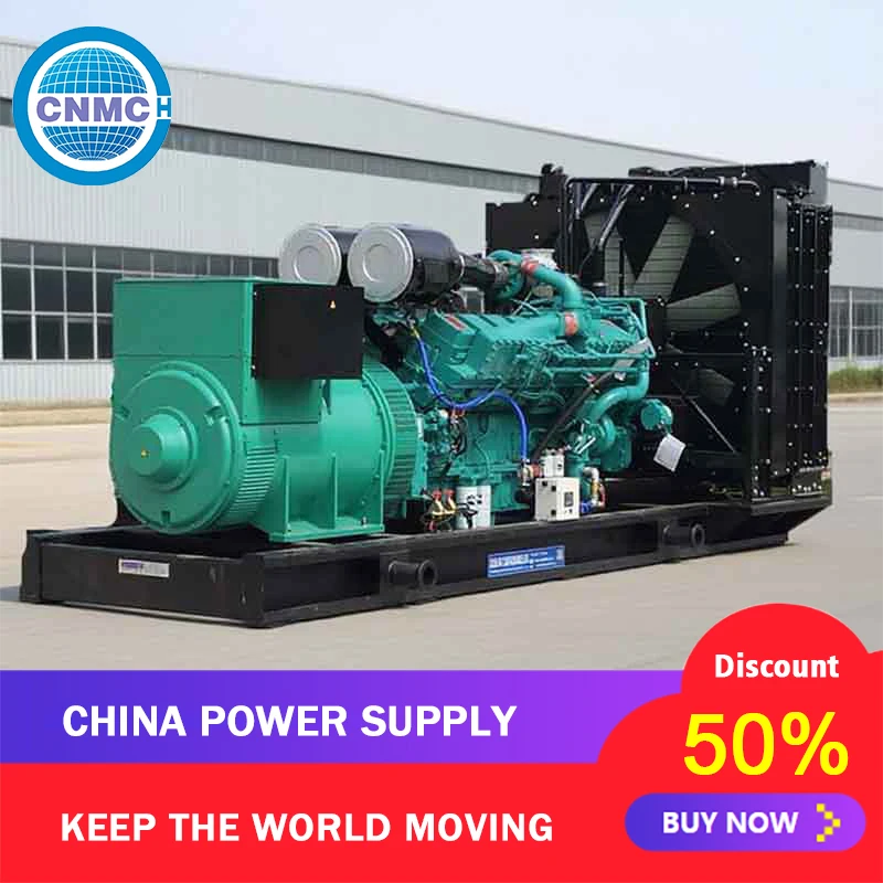 

High efficiencyOpen-Frame Generator 40KW 50KW 80KW 100KW Genset Customizable Emergency Power For Factory Commercial Applications