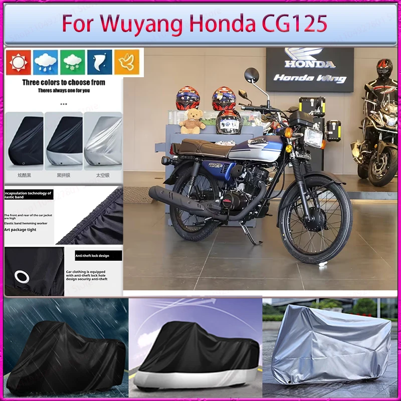 

For Wuyang Honda CG125 Motorcycle Protective Cover All Season Universal Outdoors Dust Rain Cover Sun Shading UV Protection Cover