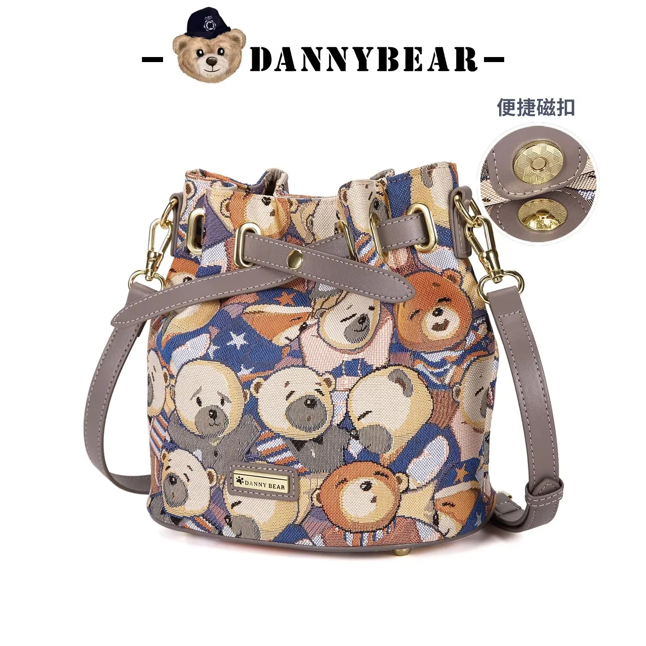 Danny Bear Starry Sky Bear Series Bucket Bag One Shoulder Messenger Bag Shopper Bag Organizer Retro Style Women's Fashion Access