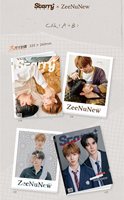 The Next Prince ZeeNunew starry magazine+cards set pre sale