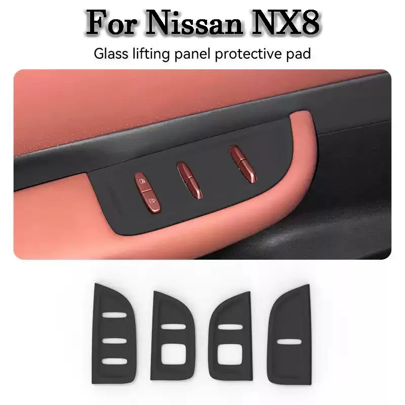 For Dongfeng Nissan NX8 2026 Car Central Control Button All-inclusive Silicone Pad Scratch-proof Protective Accessories