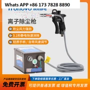 Termómetro infrarrojo TR6248, Detector de temperatura, pistola/medidor de medición de temperatura de horneado infrarrojo Industrial de alta precisión