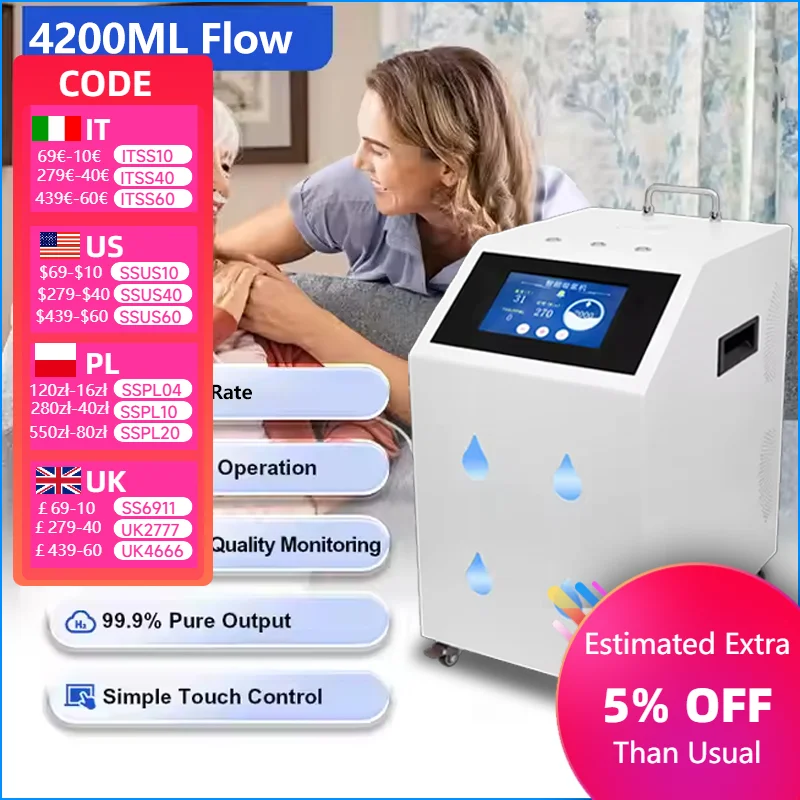 آلة استنشاق الهيدروجين بتقنية PEM علاج الهيدروجين الطبي مولد غاز البني 4200 مللي استنشاق الهيدروجين للتنفس