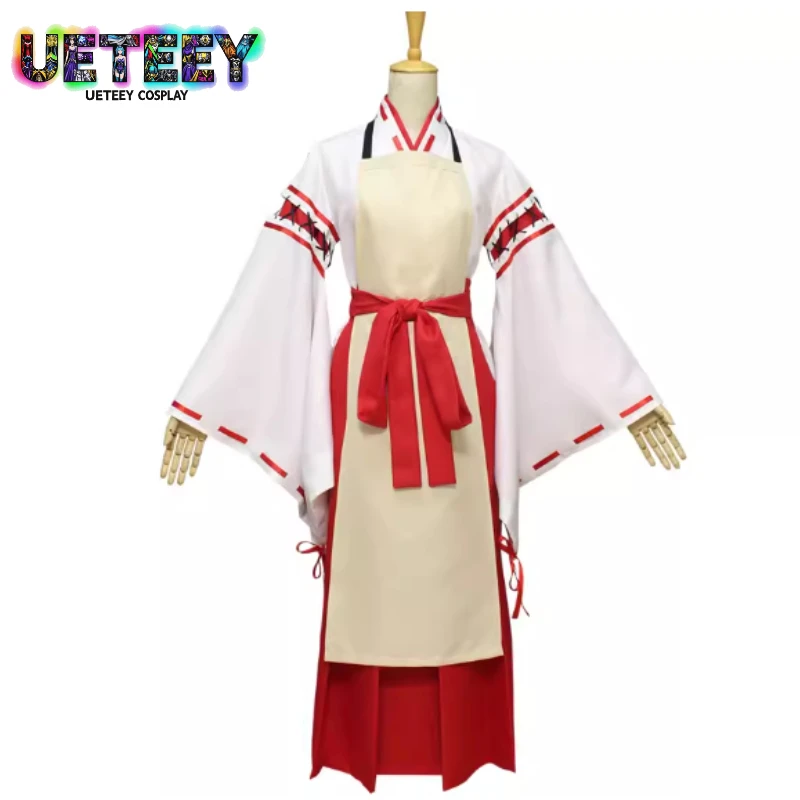 

UETEEY COS Senko-san The Helpful Fox Senko Cosplay Costume Cute Maid Dress Anime Kimono Halloween Anime Costume Custom Size