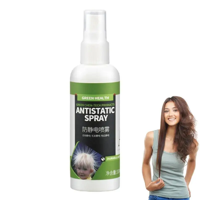 Anti Static Spray Static Guard Travel Size Anti Crimping Spray Anti Crimping Spray For Clothes Hair Antistatic Spray Travel