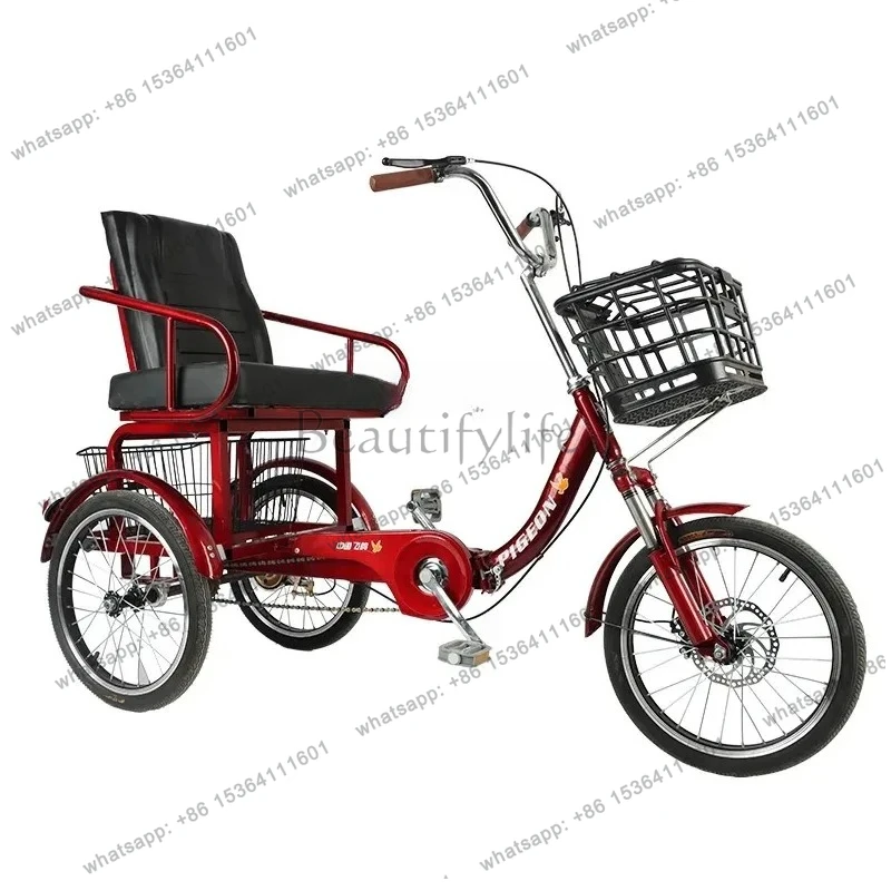 Tricycle pedal, adult force pedal, pedal for the elderly, light and enlarged seats, grocery shopping cart