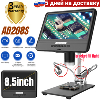 AD208S Electronic Microscope 5X-1200X Digital Microscope Camera For Soldering Magnifier Adjustable 1080P Scope With 10 LED Light