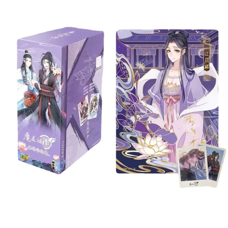 Anime Mo Dao Zu Shi Series Card Game Wei Wuxian Jiang Yan Li Lan Sizhui 2nd Drunken Dreams Collection Card